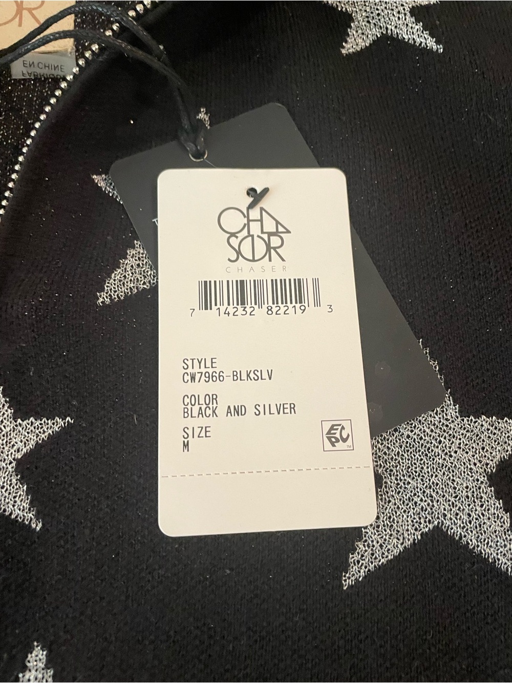Chaser Black Star-Print Quarter-Zip Sweater - Picture 5 of 6